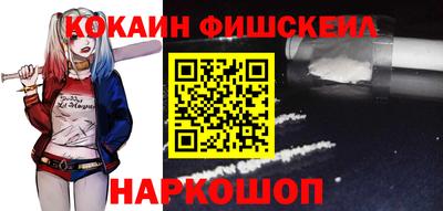 метамфетамин Берёзовский