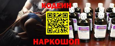 метамфетамин Берёзовский