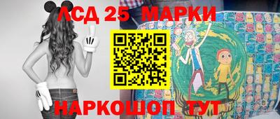 альфа пвп Беслан