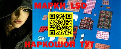 метамфетамин Берёзовский