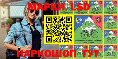 альфа пвп Беслан