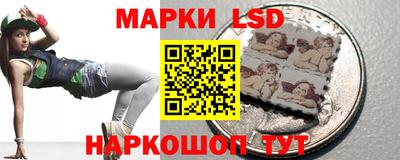 альфа пвп Беслан