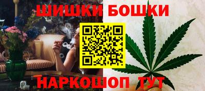 метамфетамин Берёзовский