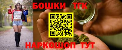 альфа пвп Беслан