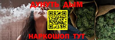 альфа пвп Беслан