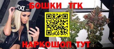 метамфетамин Берёзовский