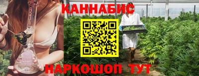 альфа пвп Беслан