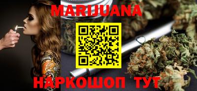 альфа пвп Беслан