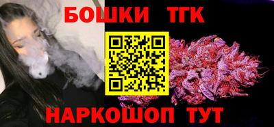 альфа пвп Беслан