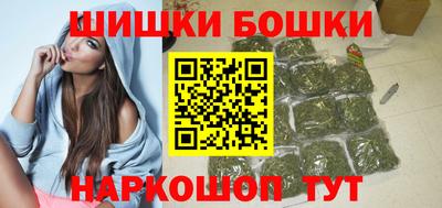 метамфетамин Берёзовский