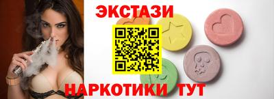 метамфетамин Берёзовский