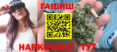 альфа пвп Беслан