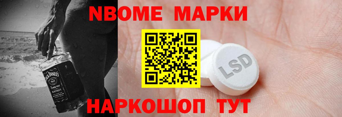 ЛСД экстази ecstasy Апрелевка
